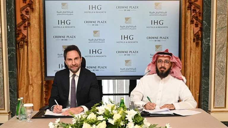 IHG to Open Crowne Plaza Hotel in Madinah in 2026